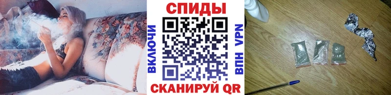 БУТИРАТ буратино  Ухта 