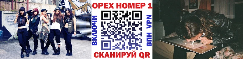 где продают   Ухта  OMG сайт  COCAIN Боливия 