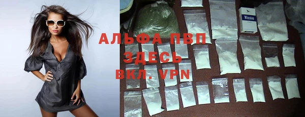 кокаин перу Аркадак