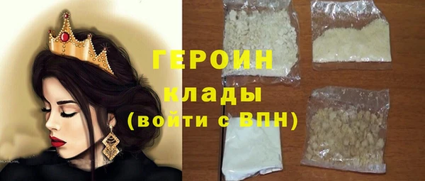 кокаин перу Аркадак
