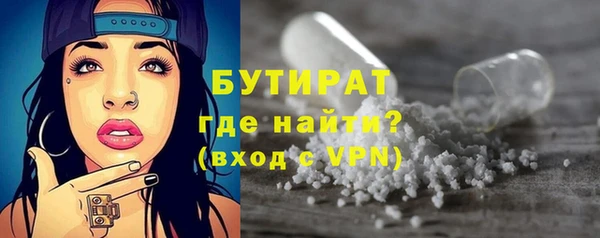 кокаин перу Аркадак