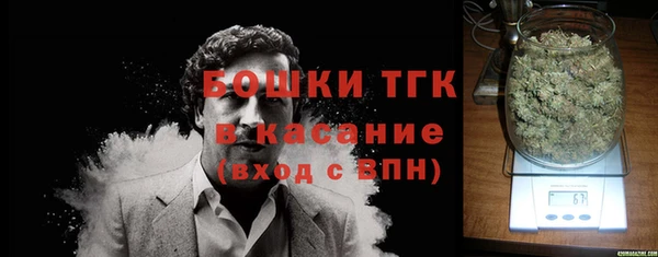 наркотики Арсеньев