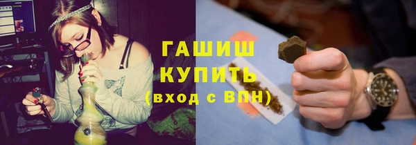 кокаин перу Аркадак