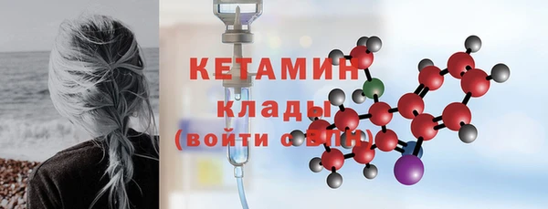 кокаин перу Аркадак