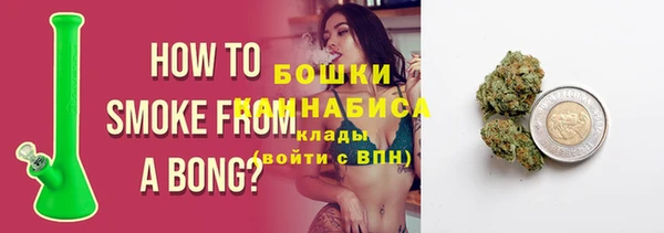 наркотики Арсеньев