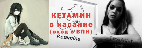 кокаин перу Аркадак