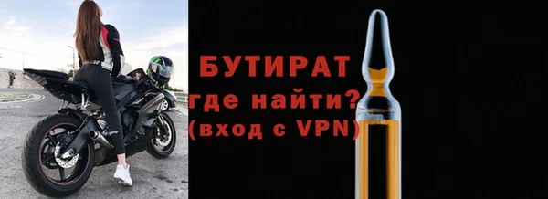 кокаин перу Аркадак