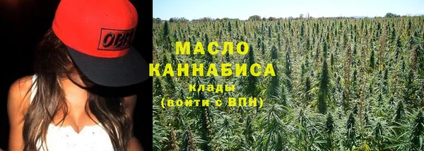 кокаин перу Аркадак