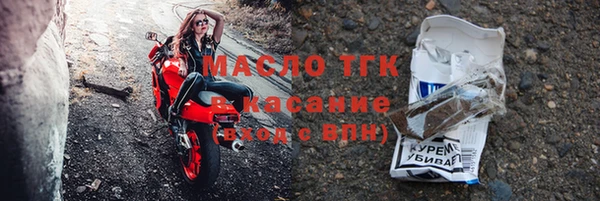 кокаин перу Аркадак