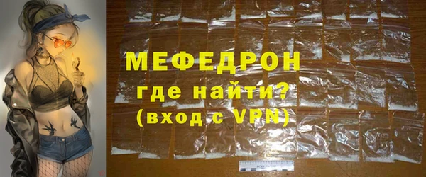 наркотики Арсеньев