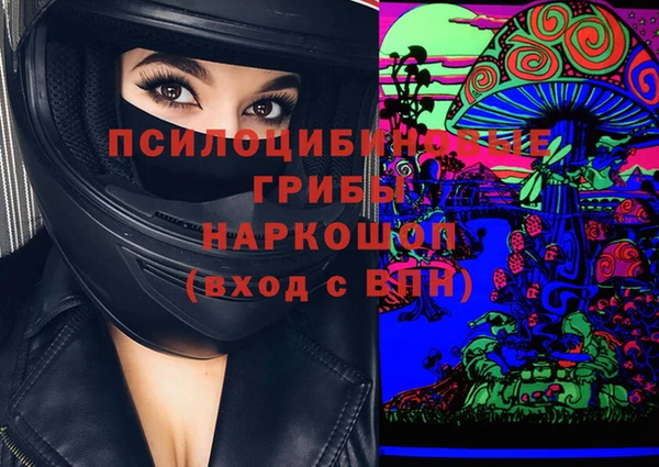 кокаин перу Аркадак