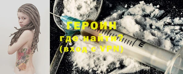 кокаин перу Аркадак