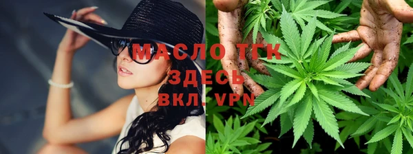 apvp Армянск