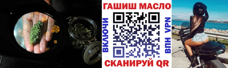 МЕГА маркетплейс  Ухта  Дистиллят ТГК концентрат 
